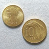 Uruguay - Coins lot 5 Pesos 1968 / 10 Pesos 1969