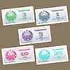 Uzbekistán - Lote billetes 1 / 3 / 5 / 10 / 25 Sum 1992