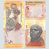 Venezuela - Banknote    5 Bolivares Fuertes 2007