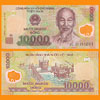 Vietname - Cédula 10.000 Dong 2007