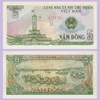 Vietnam - Banknote     5 Dong 1985