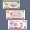 Vietnam - Banknotes lot 100 / 200 / 500 Dong 1987 / 91