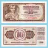 Yugoslavia - Banknote   10 Dinara 1968