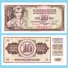 Yugoslavia - Banknote   10 Dinara 1978