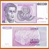 Yugoslavia - Banknote  500 Dinara 1992