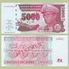 Zaire - Specimen banknote 5000 New Zaires 1995