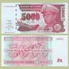 Zaire - Billete espécimen 5000 Nuevos Zaires 1995