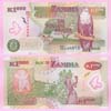 Zambia - Banknote 1000 Kwacha 2009