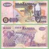 Zambia - Banknote  100 Kwacha 2008