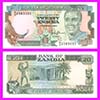 Zambia - Banknote   20 Kwacha 1991