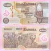 Zambia - Banknote  500 Kwacha 2011