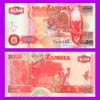 Zambia - Banknote   50 Kwacha 2003