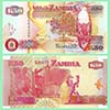 Zambia - Banknote   50 Kwacha 2006