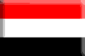 Iêmen, República