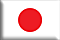 Japão